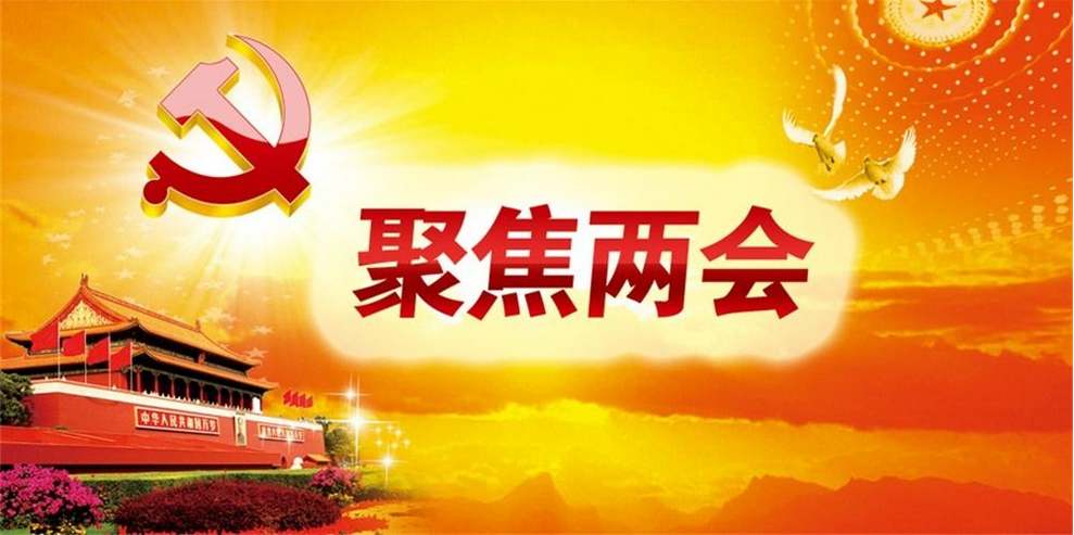 Wýhɕ(hu)h(hun)ɟT(mn)h(yun)2017M(jn)(chung)°l(f)չ