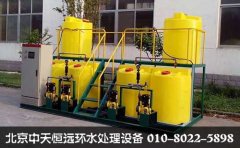 示蹤加藥裝置產(chǎn)品優(yōu)勢以及應(yīng)用范圍詳細說明 示蹤加藥裝置產(chǎn)品優(yōu)勢以及應(yīng)用范圍詳細說明